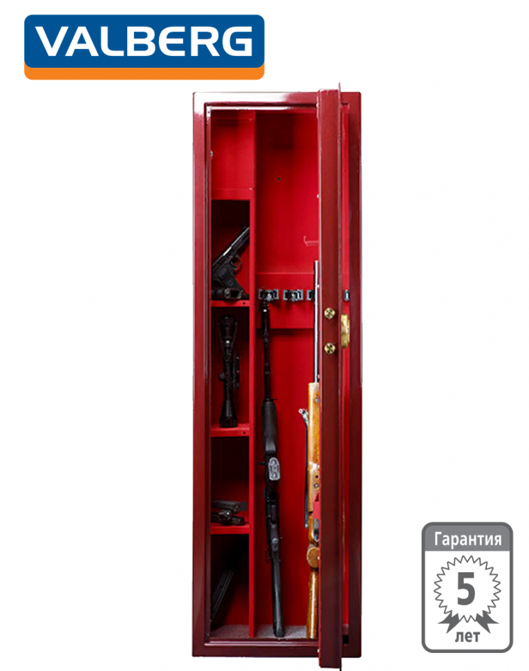 Эксклюзивный сейф Valberg Сафари EL GOLD (вишневый) купить в Архангельске Эксклюзивный сейф Valberg Сафари EL GOLD (вишневый) купить в Архангельске