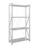 Стеллаж MS U 3000x700x600 4 полки (300 кг, перф) купить в Архангельске