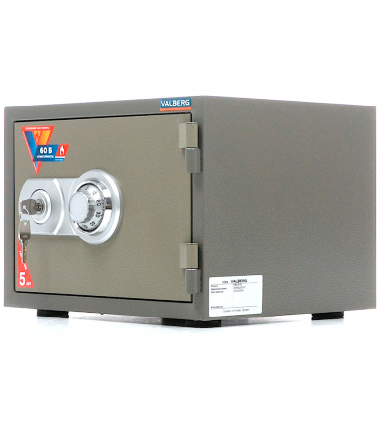 Огнестойкий сейф Valberg FRS-30 CL купить в Архангельске