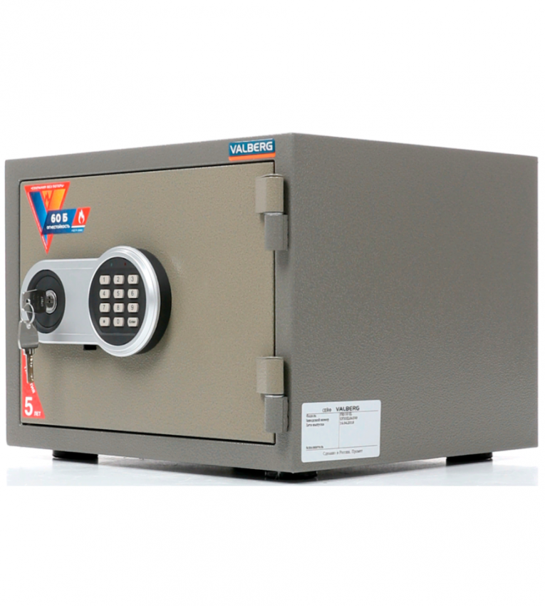 Огнестойкий сейф Valberg FRS-30 EL купить в Архангельске Огнестойкий сейф Valberg FRS-30 EL купить в Архангельске
