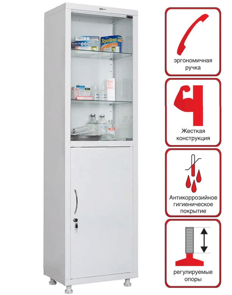 Медицинский шкаф HILFE МД 1 1657/SG купить в Архангельске Медицинский шкаф HILFE МД 1 1657/SG купить в Архангельске