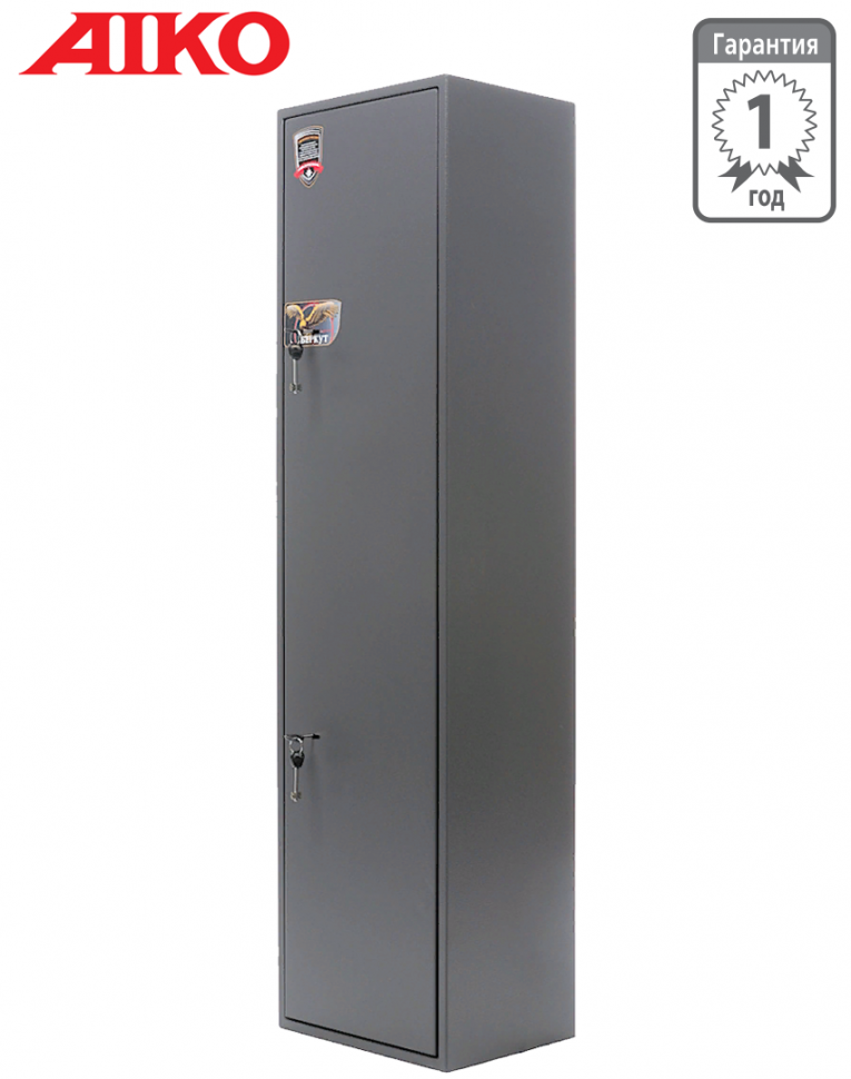 Оружейный сейф Aiko Беркут 143 купить в Архангельске Оружейный сейф Aiko Беркут 143 купить в Архангельске