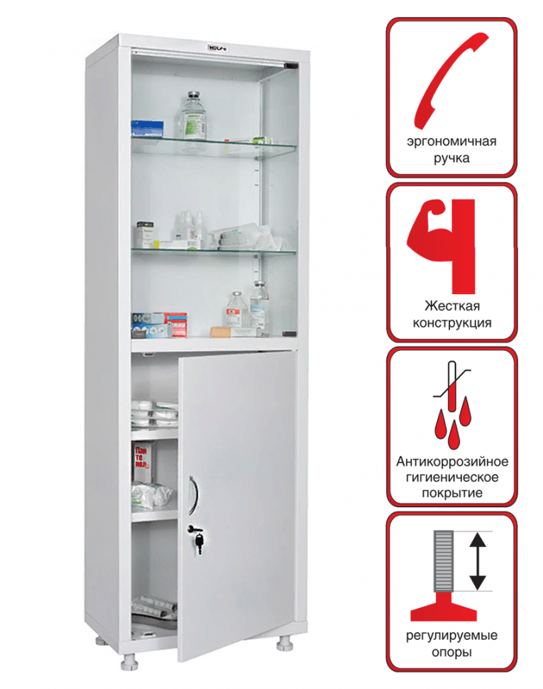 Медицинский шкаф HILFE МД 1 1760/SG купить в Архангельске Медицинский шкаф HILFE МД 1 1760/SG купить в Архангельске