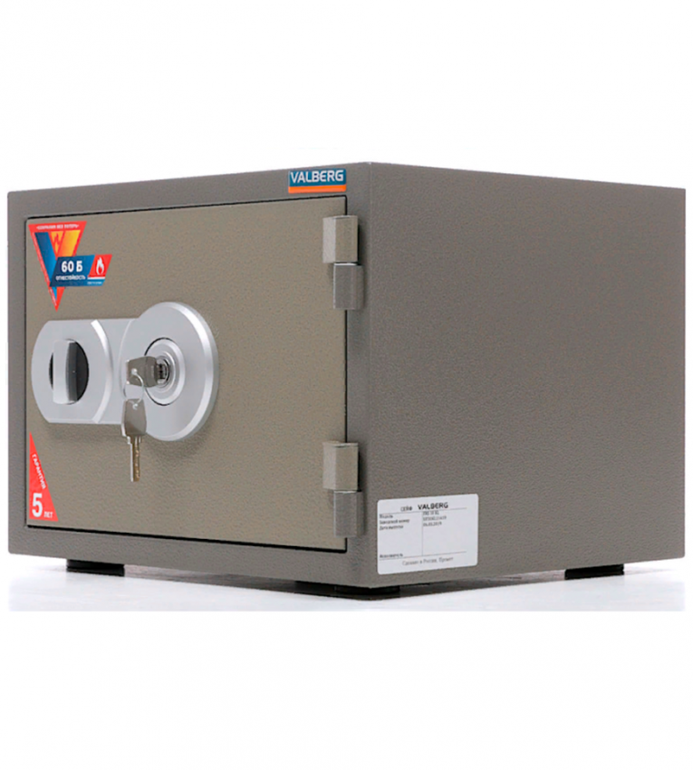 Огнестойкий сейф Valberg FRS-30 KL купить в Архангельске Огнестойкий сейф Valberg FRS-30 KL купить в Архангельске