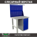 Верстак Profi WT100.F1/WD1.021 купить в Архангельске