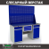 Верстак Profi WT160.WD2/WD2.120 купить в Архангельске