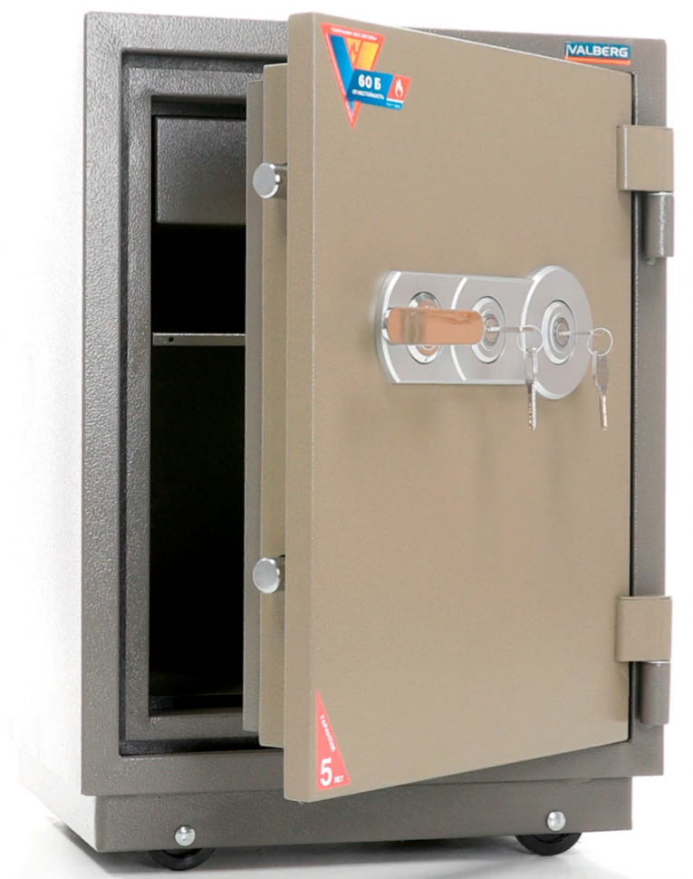 Огнестойкий сейф Valberg FRS-66T KL купить в Архангельске