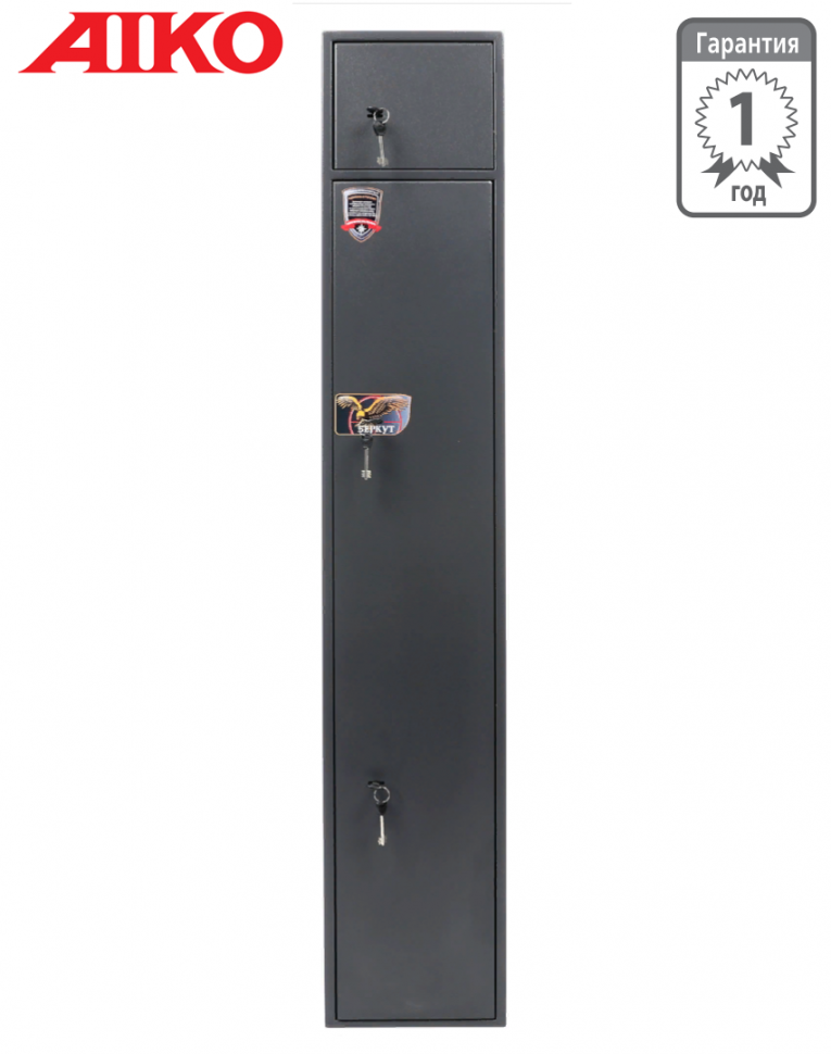 Оружейный сейф Aiko Беркут 165/2 купить в Архангельске Оружейный сейф Aiko Беркут 165/2 купить в Архангельске
