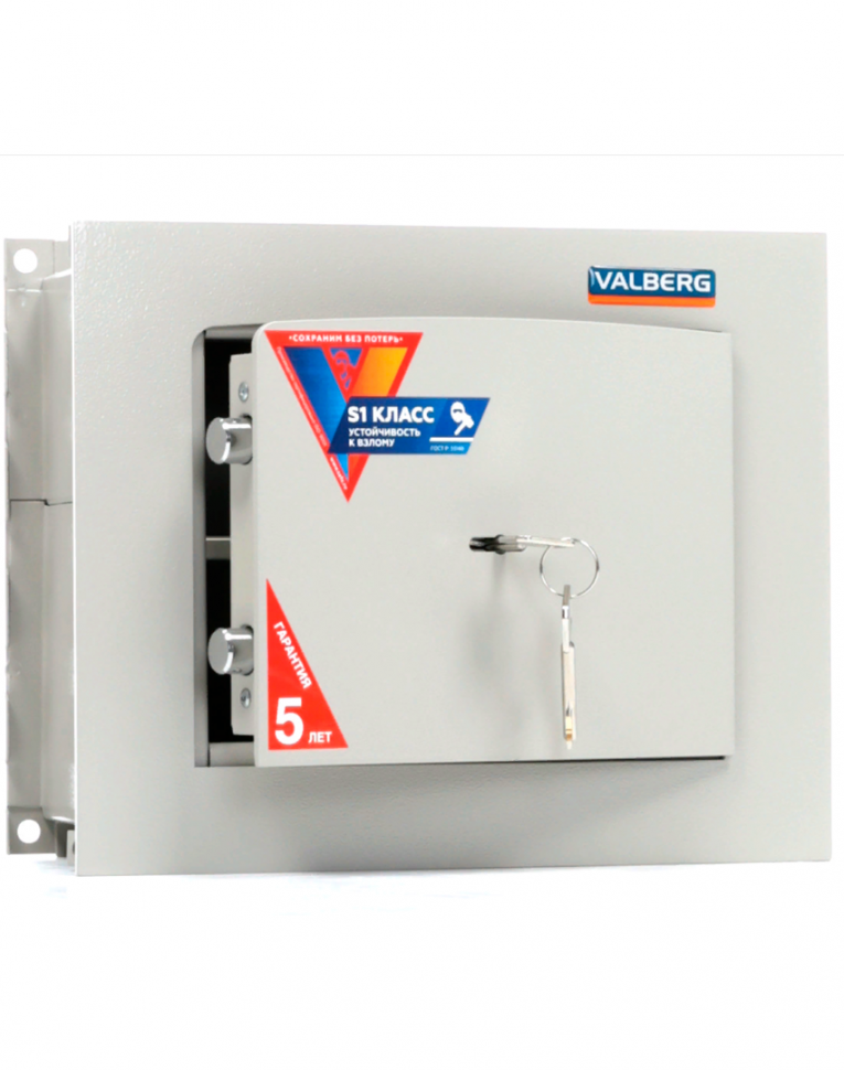 Встраиваемый сейф Valberg AW 2714 купить в Архангельске Встраиваемый сейф Valberg AW 2714 купить в Архангельске