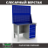 Верстак Profi WT120.F1/WD5.020 купить в Архангельске
