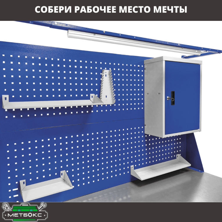 Верстак Profi WT160.WD1/WD2.020 купить в Архангельске Верстак Profi WT160.WD1/WD2.020 купить в Архангельске