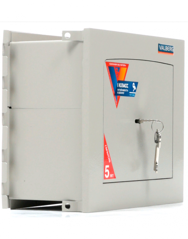 Встраиваемый сейф Valberg AW-1 2715 купить в Архангельске Встраиваемый сейф Valberg AW-1 2715 купить в Архангельске