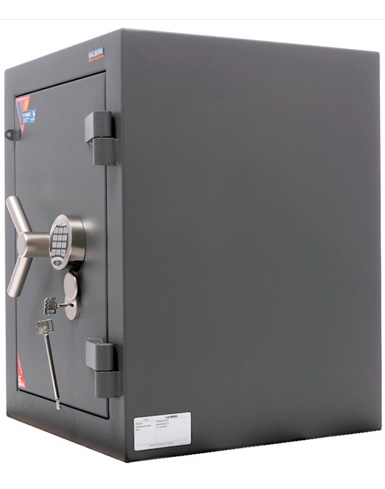 Взломостойкий сейф Valberg Алмаз 67 EL купить в Архангельске