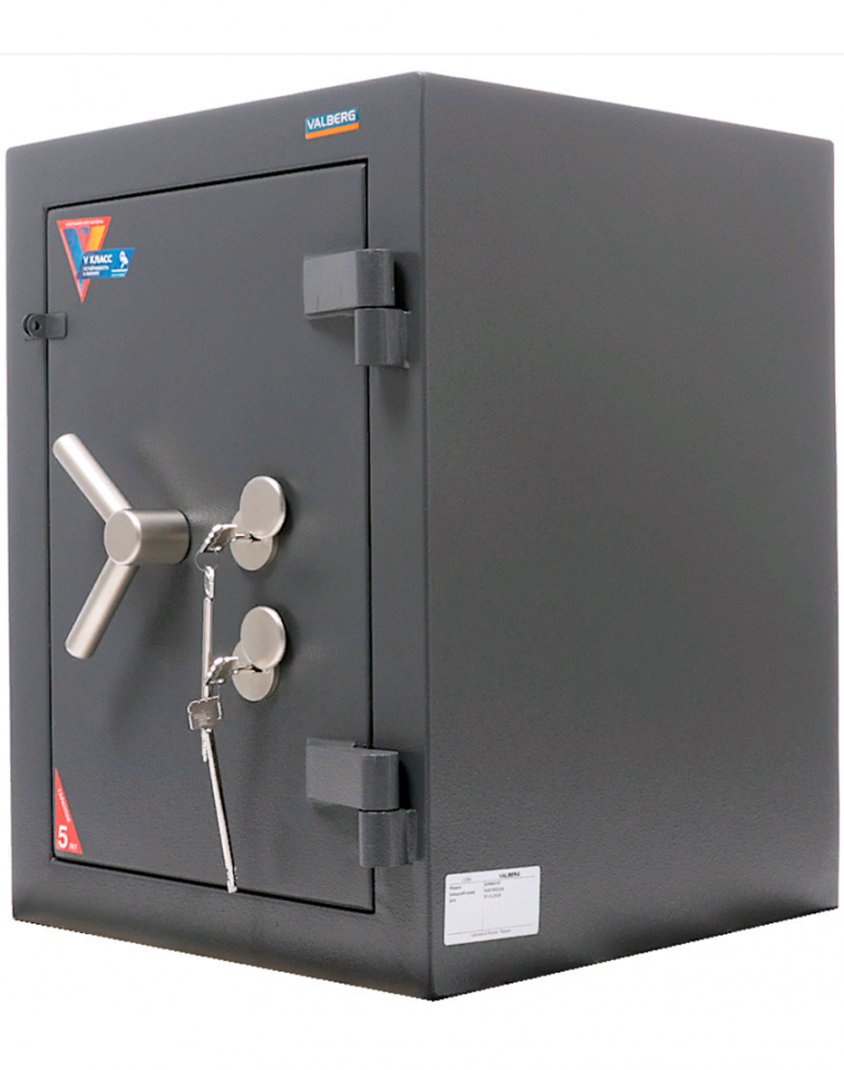 Взломостойкий сейф Valberg Алмаз 67 KL купить в Архангельске