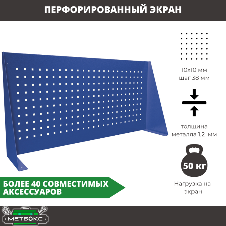 Верстак Profi WT160.WD1/WD1.010 (WB 160Sh + WD1 + WD1 + WS) купить в Архангельске Верстак Profi WT160.WD1/WD1.010 (WB 160Sh + WD1 + WD1 + WS) купить в Архангельске