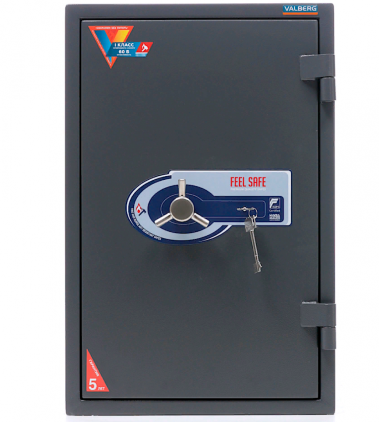Огневзломостойкий сейф Valberg Гарант 67 T купить в Архангельске
