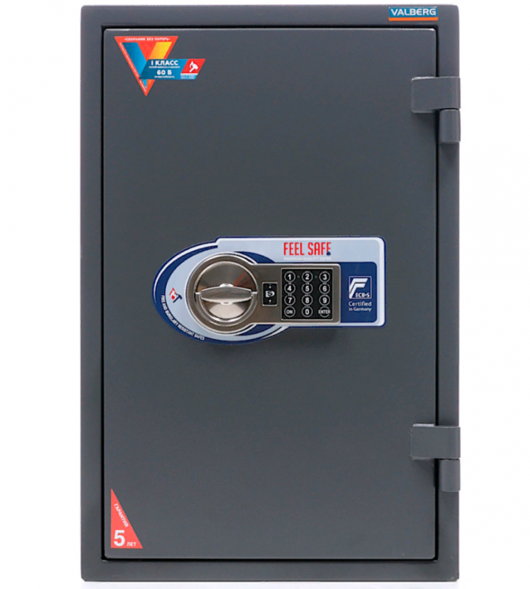 Огневзломостойкий сейф Valberg Гарант 67 T EL купить в Архангельске