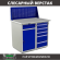 Верстак Profi WT100.WD2/WD5.010 купить в Архангельске