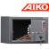 Сейф для пистолета Aiko TT-200 купить в Архангельске