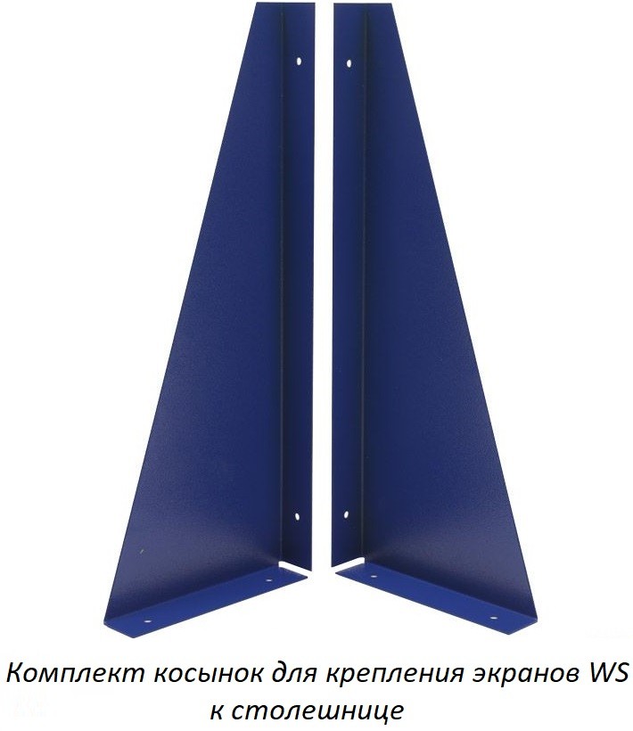 Верстак Expert W200.F2/F2/F2.200.W купить в Архангельске Верстак Expert W200.F2/F2/F2.200.W купить в Архангельске