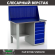 Верстак Profi WT120.F1/WD5.010 купить в Архангельске