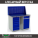 Верстак Profi WT120.WD5/WD2.010 купить в Архангельске