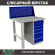 Верстак Profi WT100.F1/WD5.010 купить в Архангельске