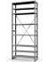 Стеллаж ТСУ 4000x700x600 8 полок (150 кг, металл) купить в Архангельске
