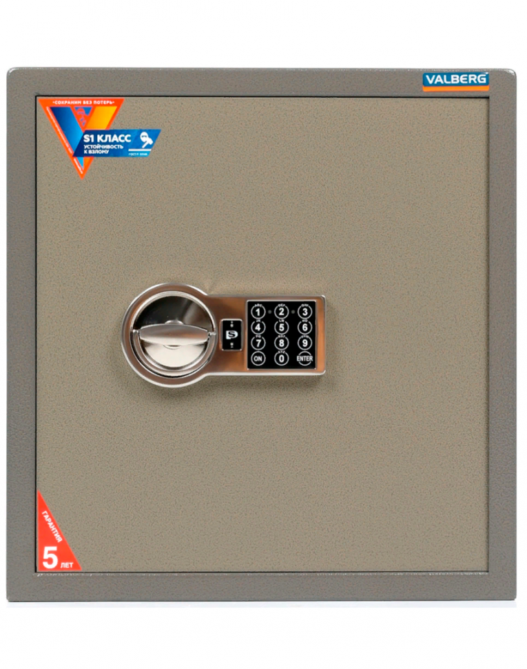 Мебельный сейф Valberg ASM 46 EL купить в Архангельске