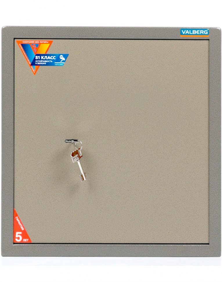 Мебельный сейф Valberg ASM 46 KL купить в Архангельске