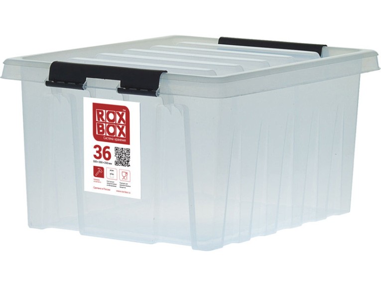 Контейнер Rox Box Original 36 (500х390х250 мм с крышкой и клипсами прозрачный) купить в Архангельске