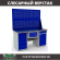 Верстак Profi WT160.WD5/WD2.120 купить в Архангельске