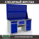 Верстак Profi WT160.WD2/WD5.120 купить в Архангельске