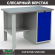 Верстак Profi WT120.F1/WD1.000 купить в Архангельске