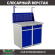 Верстак Profi WT100.WD2/WD2.011 купить в Архангельске