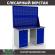 Верстак Profi WT140.WD5/WD1.020 купить в Архангельске