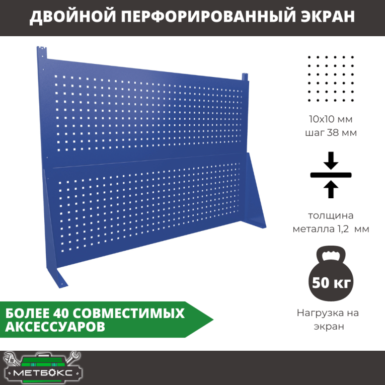 Верстак Profi WT140.WD5/WD1.020 купить в Архангельске Верстак Profi WT140.WD5/WD1.020 купить в Архангельске
