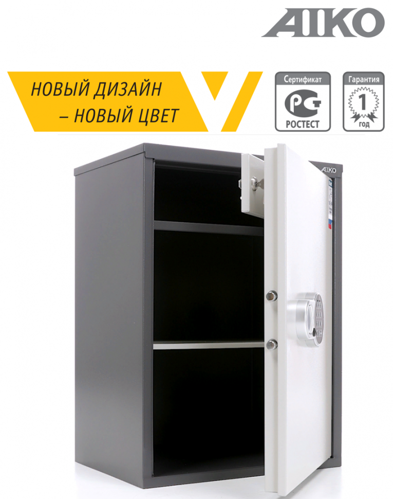 Бухгалтерский шкаф Aiko SL-65Т EL купить в Архангельске Бухгалтерский шкаф Aiko SL-65Т EL купить в Архангельске