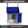 Верстак Profi WT120.F1/WD5.011 купить в Архангельске
