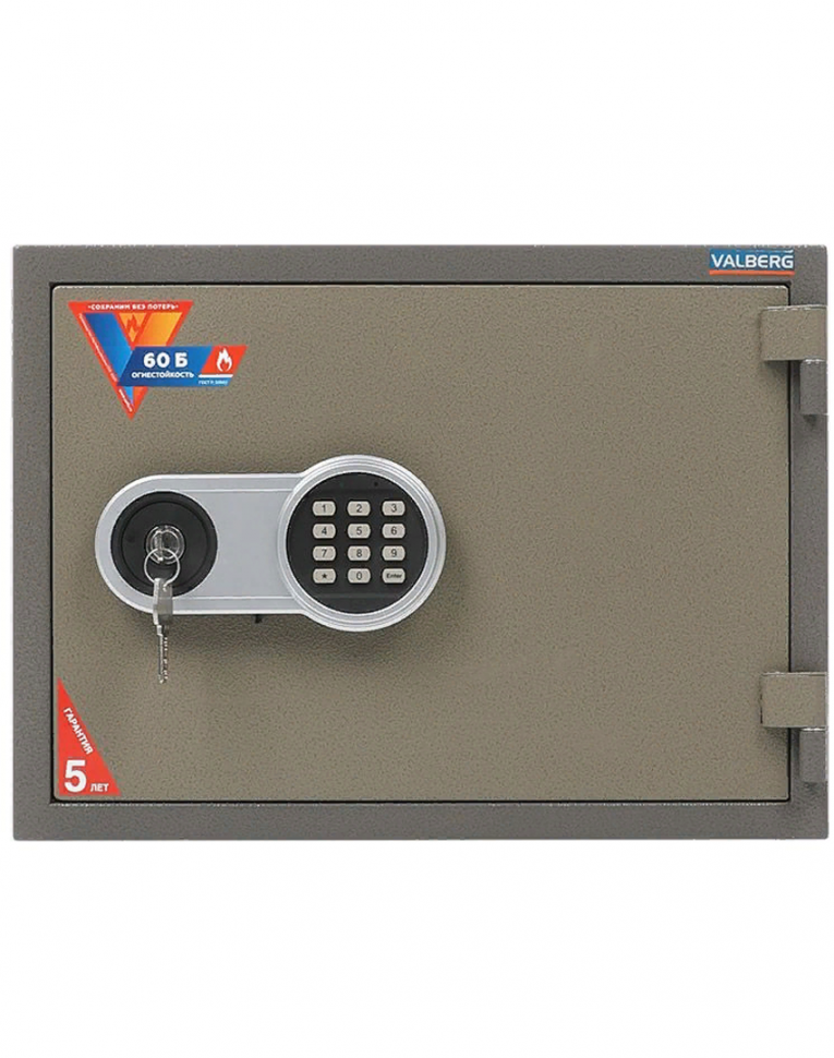 Огнестойкий сейф Valberg FRS-36 EL купить в Архангельске