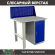 Верстак Profi WT100.F1/WD1.010 купить в Архангельске
