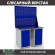 Верстак Profi WT120.WD1/WD1.020 купить в Архангельске