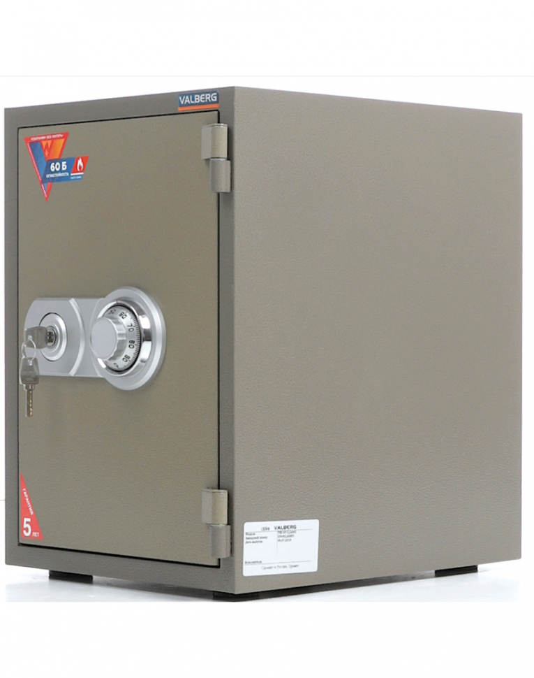 Огнестойкий сейф Valberg FRS-49 CL купить в Архангельске Огнестойкий сейф Valberg FRS-49 CL купить в Архангельске