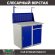 Верстак Profi WT100.WD1/WD2.011 купить в Архангельске