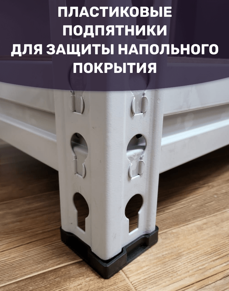 Стеллаж металлический МС-Т 2000х1820х760 3 полки купить в Архангельске Стеллаж металлический МС-Т 2000х1820х760 3 полки купить в Архангельске