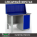 Верстак Profi WT120.F1/WD1.010 купить в Архангельске
