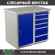 Верстак Profi WT100.WD1/WD5.000 (WB 100Sh + WD1 + WD5) купить в Архангельске