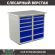Верстак Profi WT100.WD5/WD5.000 купить в Архангельске