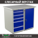Верстак Profi WT100.WD5/WD1.000 купить в Архангельске