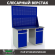 Верстак Profi WT140.WD2/WD2.020 купить в Архангельске